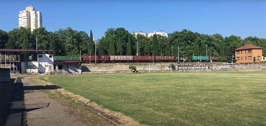 Стадион «Авангард» Стадион «Авангард»