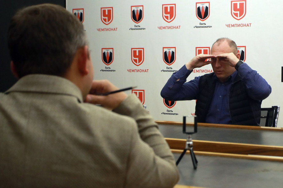 Дмитрий Черышев Дмитрий Черышев