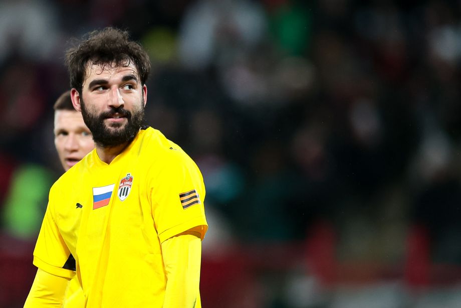 Георгий Джикия