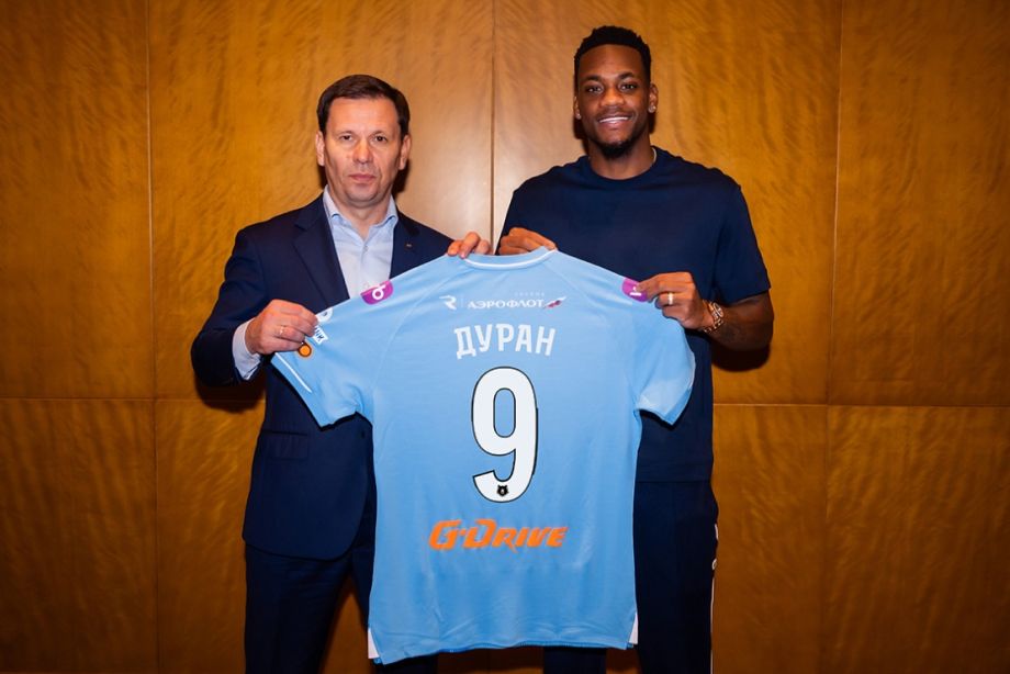 Константин Зырянов и Джон Дуран