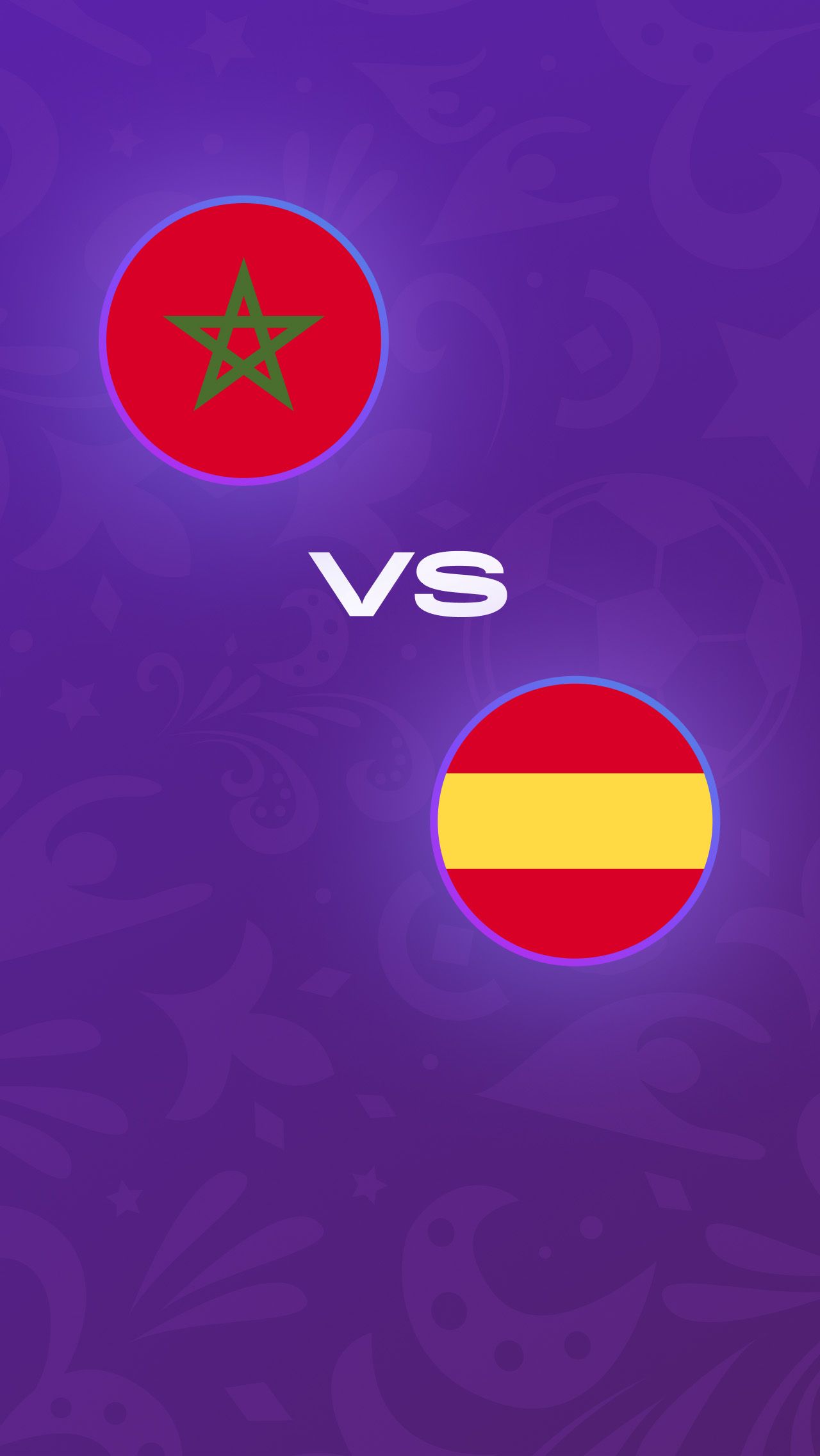 1/8 финала, 6 декабря, 18:00: Марокко — Испания