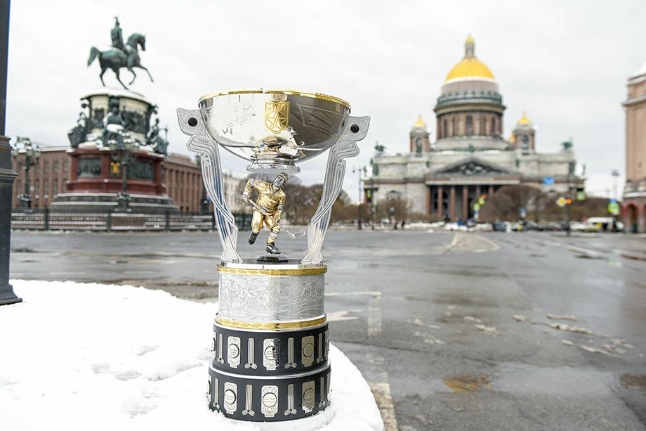 Кубок Харламова в Санкт-Петербурге Кубок Харламова в Санкт-Петербурге