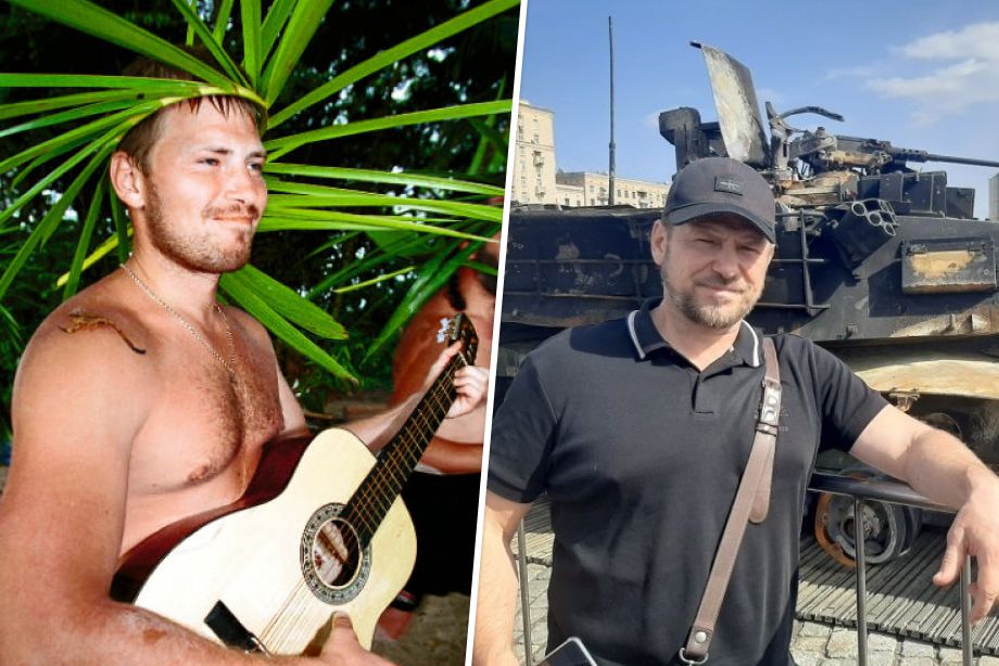 Сергей Одинцов — тогда и сейчас