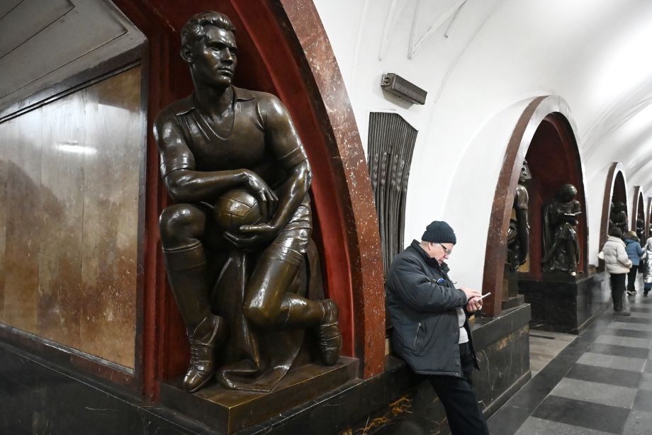 Станция «Площадь Революции» 