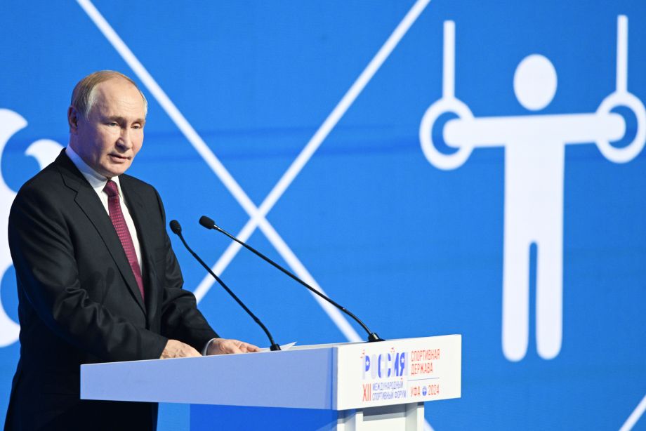Владимир Путин