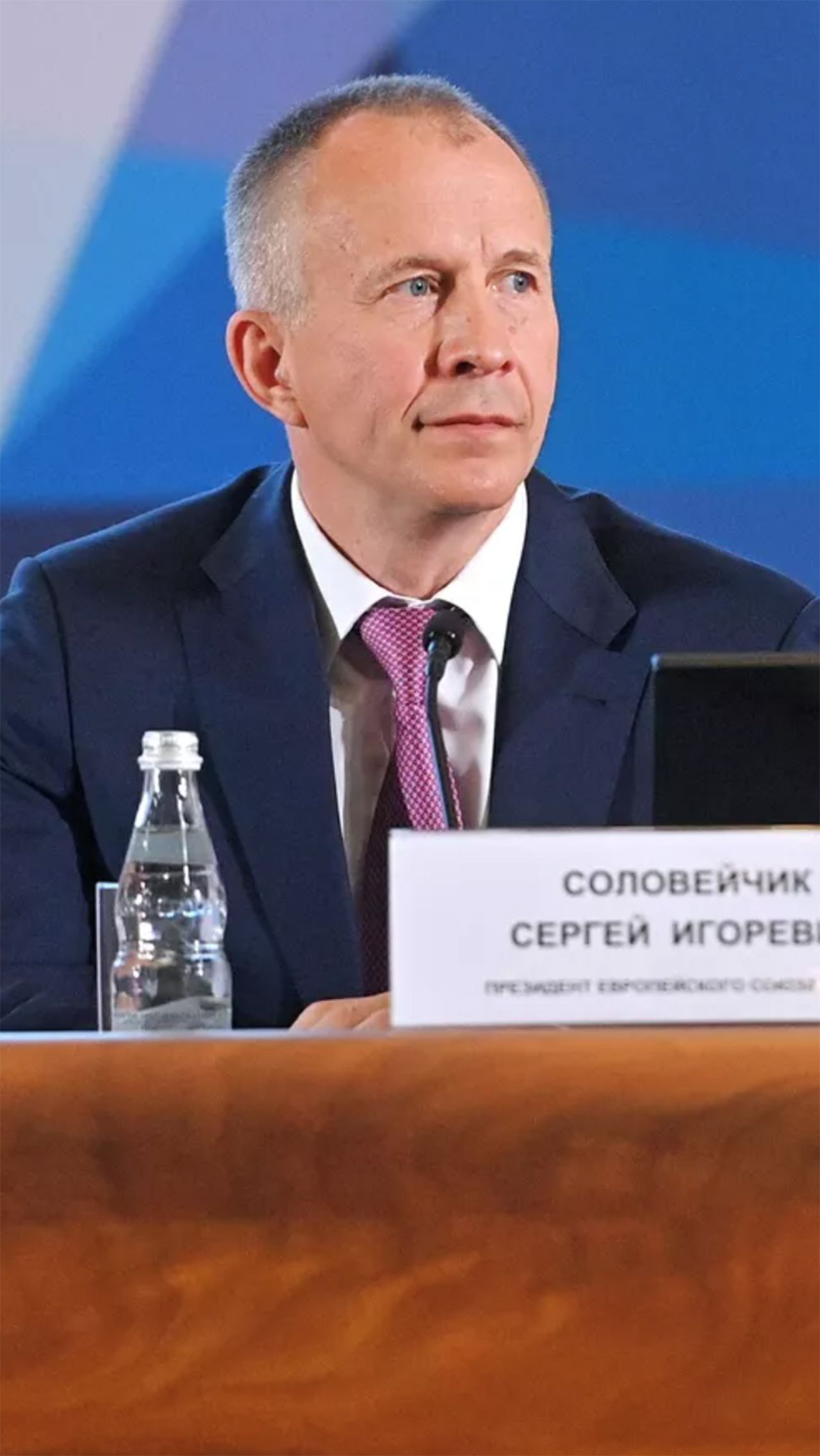 Пост президента Европейского союза дзюдо покинул Сергей Соловейчук. Он возглавлял организацию с 2007 года.