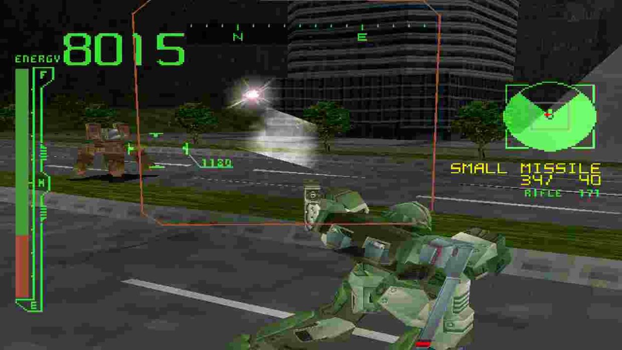 Armored Core Armored Core