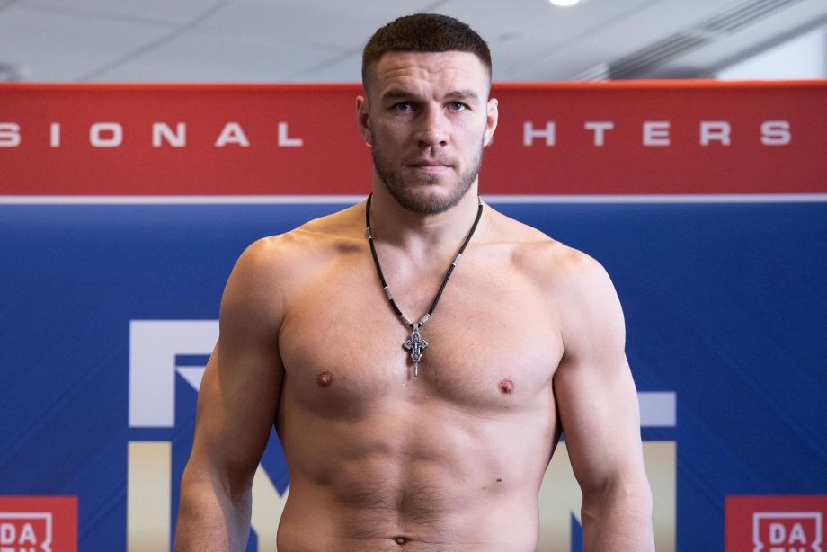 Вадим Немков