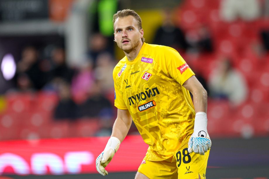 Александр Максименко