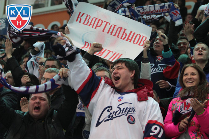 Болельщики ХК "Сибирь" Болельщики ХК "Сибирь"