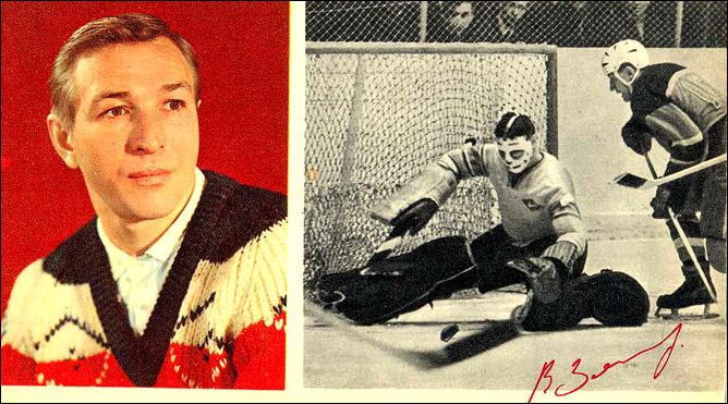 Кузнецы славы. Часть 16. Виктор Зингер. Фото 04. Кузнецы славы. Часть 16. Виктор Зингер. Фото 04.