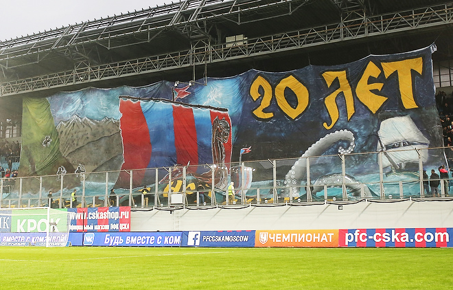 Мгновения 29-го тура Мгновения 29-го тура