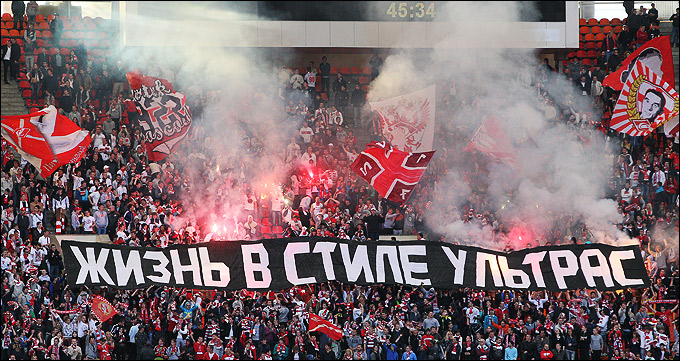 Болельщики "Спартака" Болельщики "Спартака"