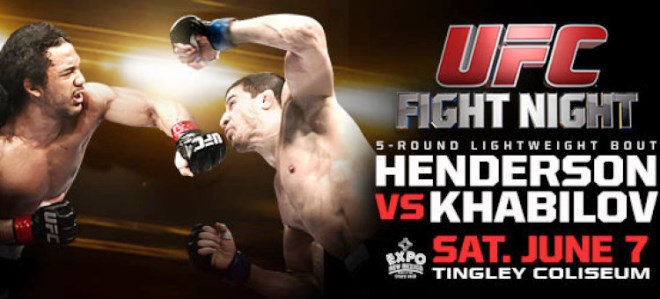 Постер к турниру UFC Fight Night 42 Постер к турниру UFC Fight Night 42