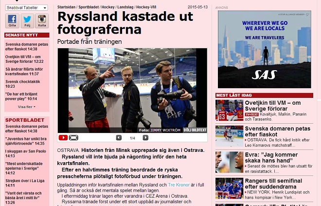 статья газеты Aftonbladet статья газеты Aftonbladet