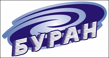 ХК "Буран" (Воронеж) ХК "Буран" (Воронеж)
