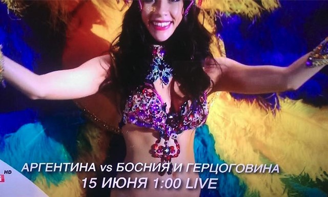 Источник — ВГТРК Источник — ВГТРК