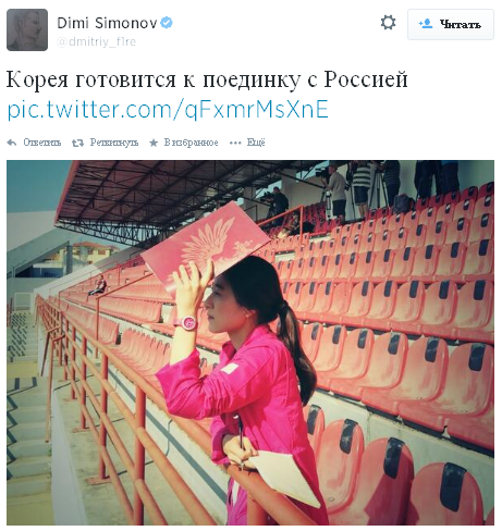 Источник — @dmitriy_f1re Источник — @dmitriy_f1re