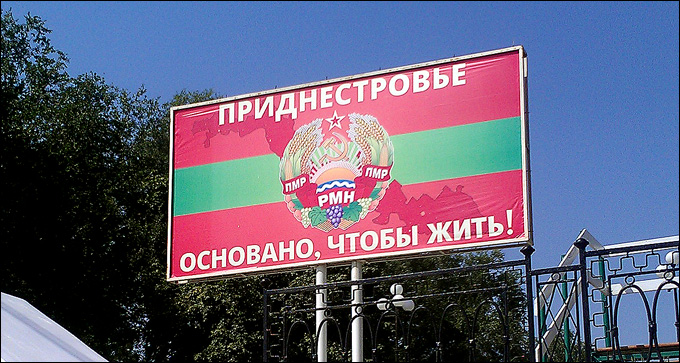 Братская хоккейная земля Братская хоккейная земля