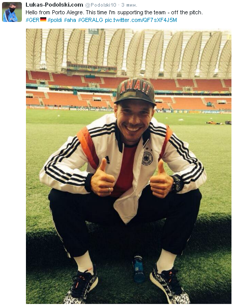 Источник — @Podolski10 Источник — @Podolski10