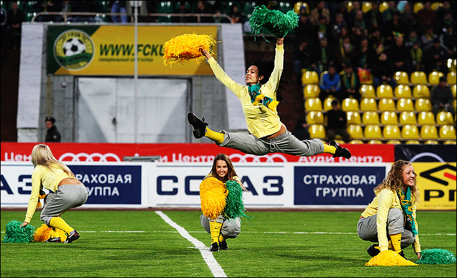 Группа поддержки "Кубани" Группа поддержки "Кубани"