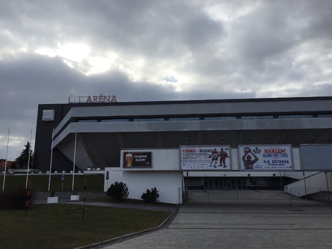 «ЧЕЗ-Арена» «ЧЕЗ-Арена»
