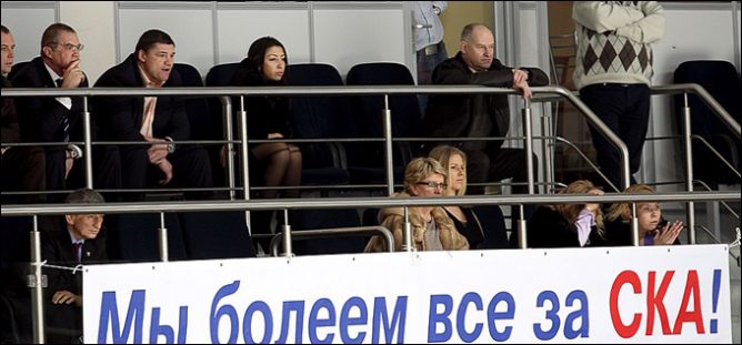 VIP-трибуна VIP-трибуна