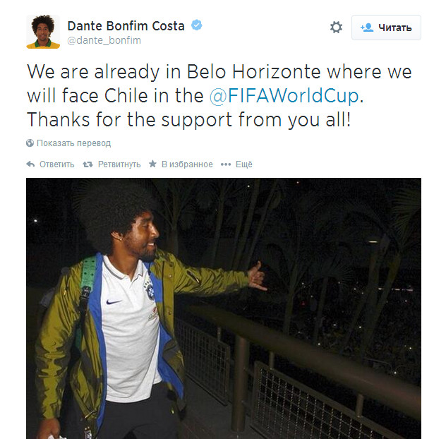 Источник — @dante_bonfim Источник — @dante_bonfim