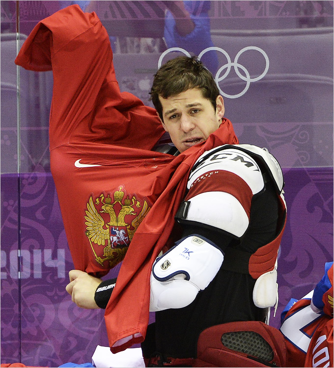 Евгений Малкин Евгений Малкин