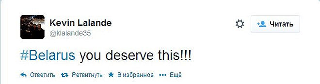 Твит Кевина Лаланда Твит Кевина Лаланда