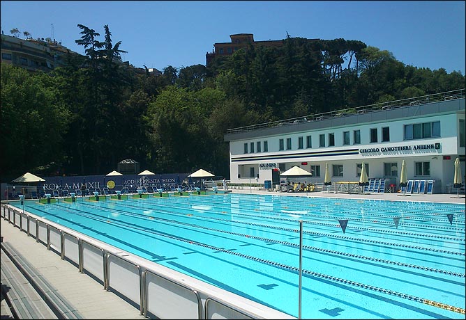 Центр водных видов спорта Aquiniene Центр водных видов спорта Aquiniene
