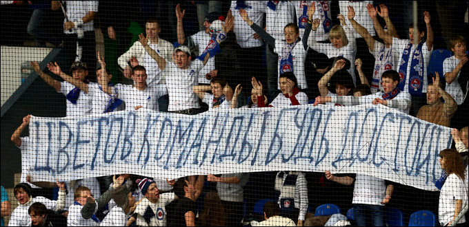 23 декабря 2012 года. Нижний Новгород. Регулярный чемпионат КХЛ. "Торпедо" — "Трактор" — 3:1 23 декабря 2012 года. Нижний Новгород. Регулярный чемпионат КХЛ. "Торпедо" — "Трактор" — 3:1