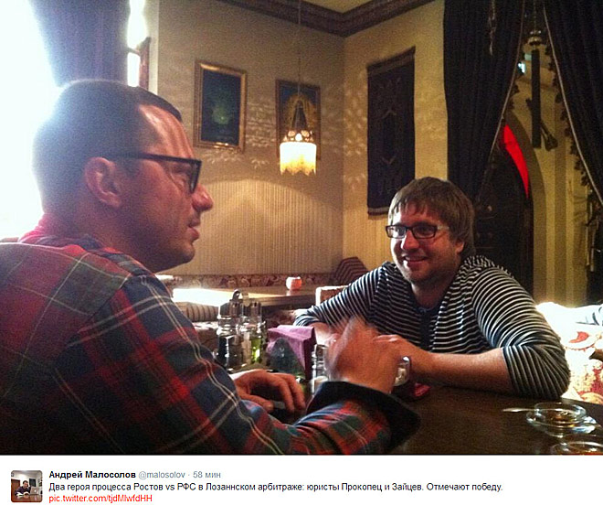 Источник — @malosolov Источник — @malosolov
