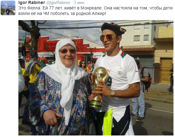 Источник — @IgorRabiner Источник — @IgorRabiner