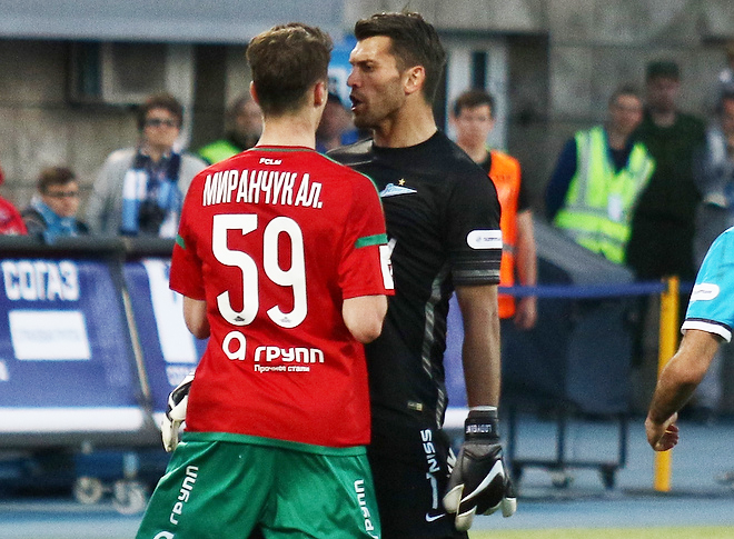 Мгновения 29-го тура Мгновения 29-го тура
