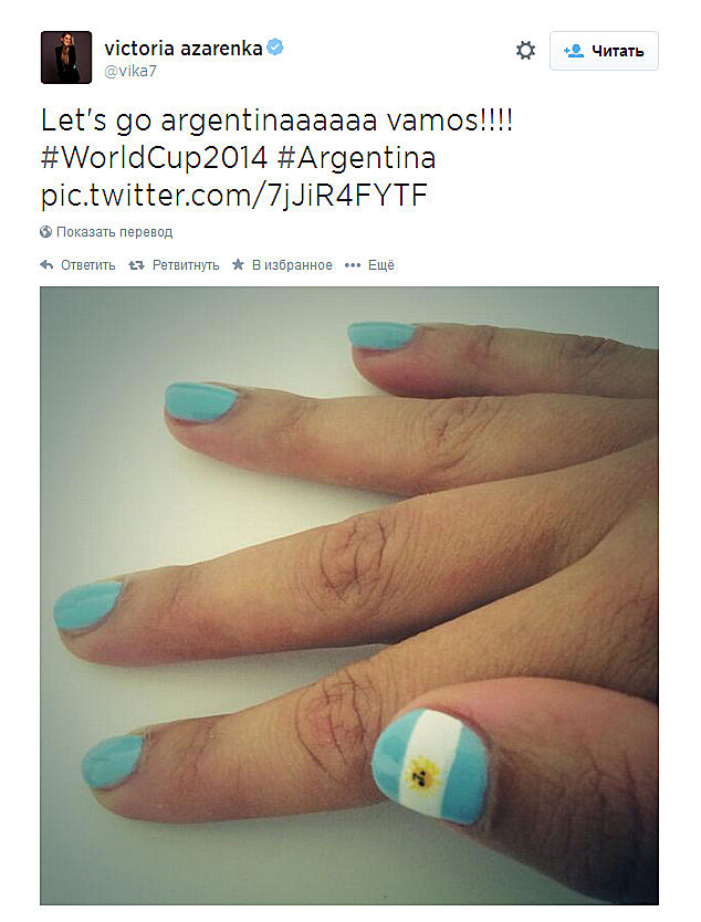 Источник — @vika7 Источник — @vika7