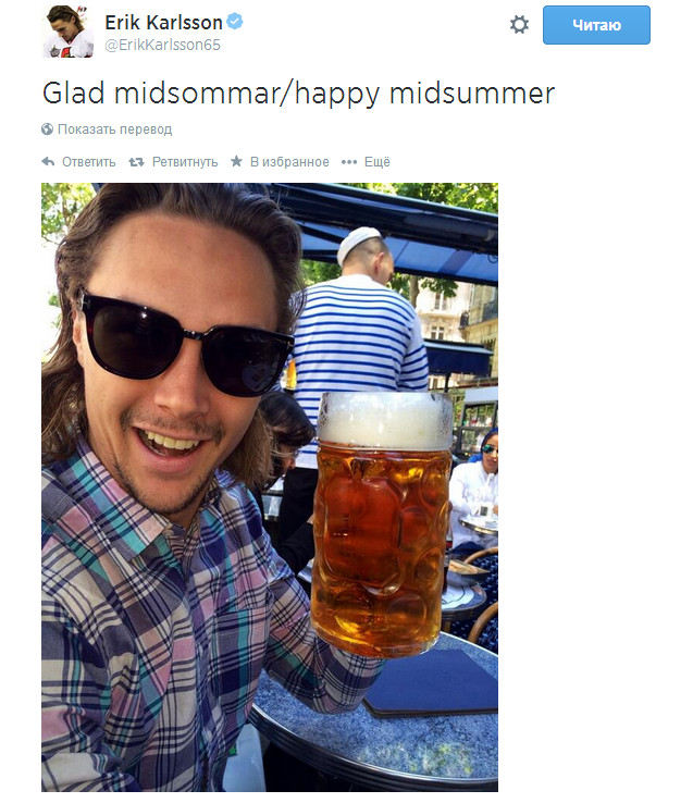Источник — @@ErikKarlsson65 Источник — @@ErikKarlsson65