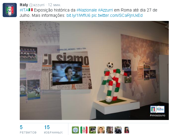 Источник — @Vivo_Azzurro Источник — @Vivo_Azzurro