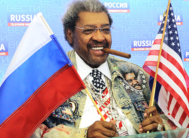 Последняя гастроль Дона Кинга Последняя гастроль Дона Кинга