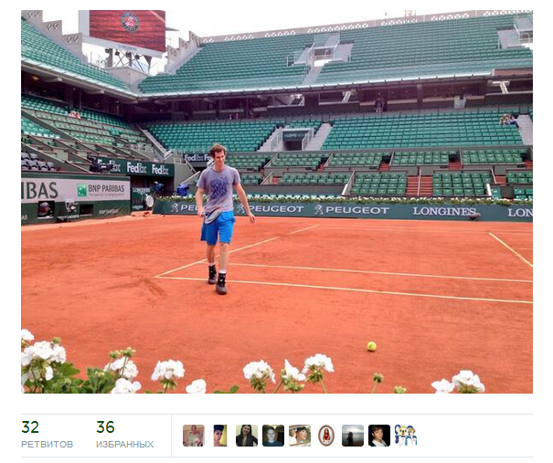 Источник — twitter.com/rolandgarros Источник — twitter.com/rolandgarros
