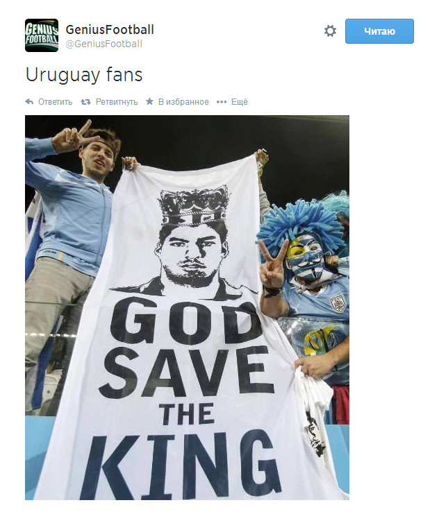 Источник — @GeniusFootball Источник — @GeniusFootball