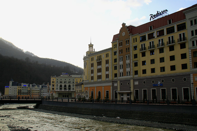 Гостиница Radisson SAS Гостиница Radisson SAS