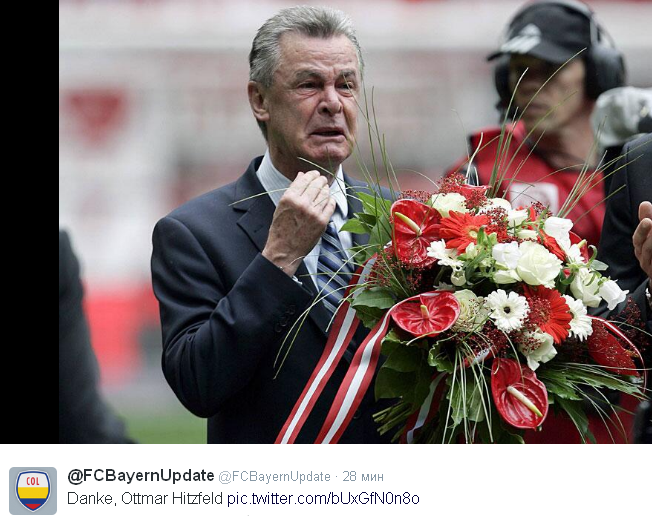 Источник — @FCBayernUpdate Источник — @FCBayernUpdate