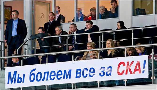 Видно ли сверху, какой тренер нужен нынешнему СКА? Видно ли сверху, какой тренер нужен нынешнему СКА?
