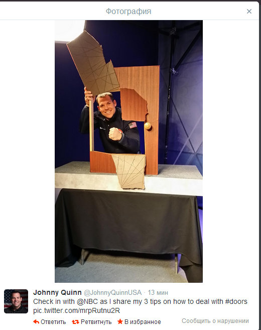 Источник — @JohnnyQuinnUSA Источник — @JohnnyQuinnUSA