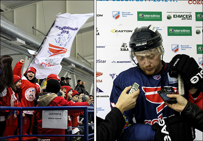 30 октября 2011 года. Красноярск. Регулярный чемпионат ВХЛ. "Сокол" — "Нефтяник" — 3:2 30 октября 2011 года. Красноярск. Регулярный чемпионат ВХЛ. "Сокол" — "Нефтяник" — 3:2