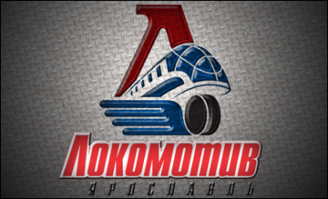 ХК "Локомотив" (Ярославль) ХК "Локомотив" (Ярославль)