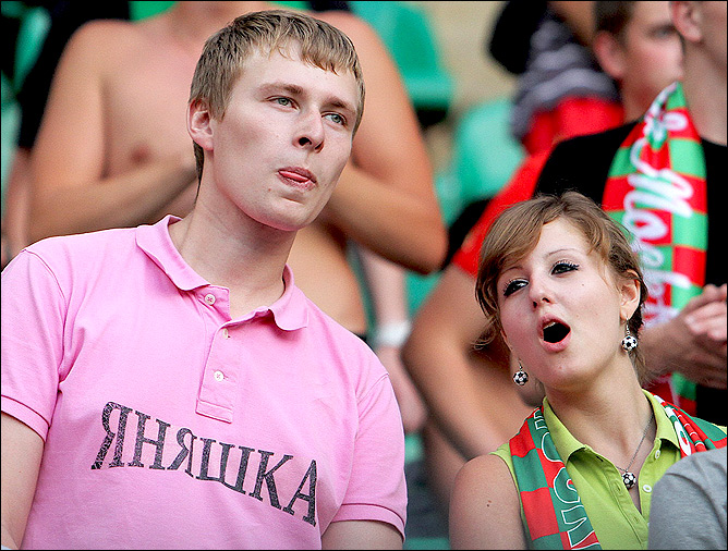 "Локомотив" — "Амкар" "Локомотив" — "Амкар"