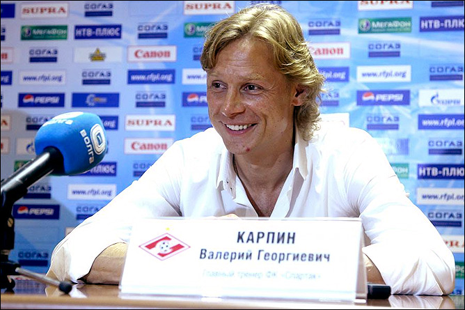 Валерий Карпин Валерий Карпин