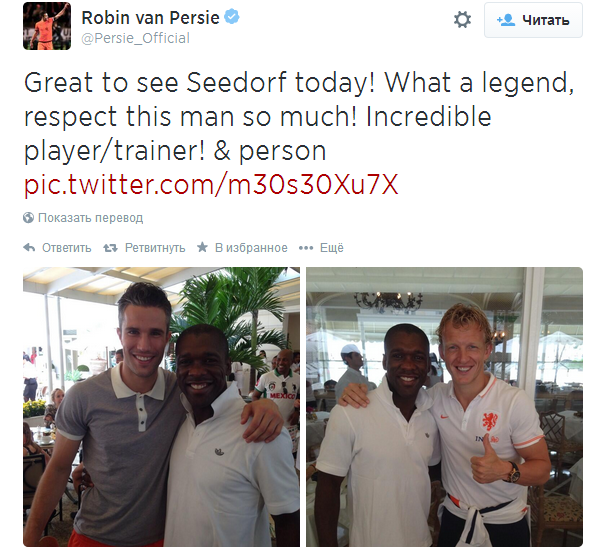 Источник — @Persie_Official Источник — @Persie_Official